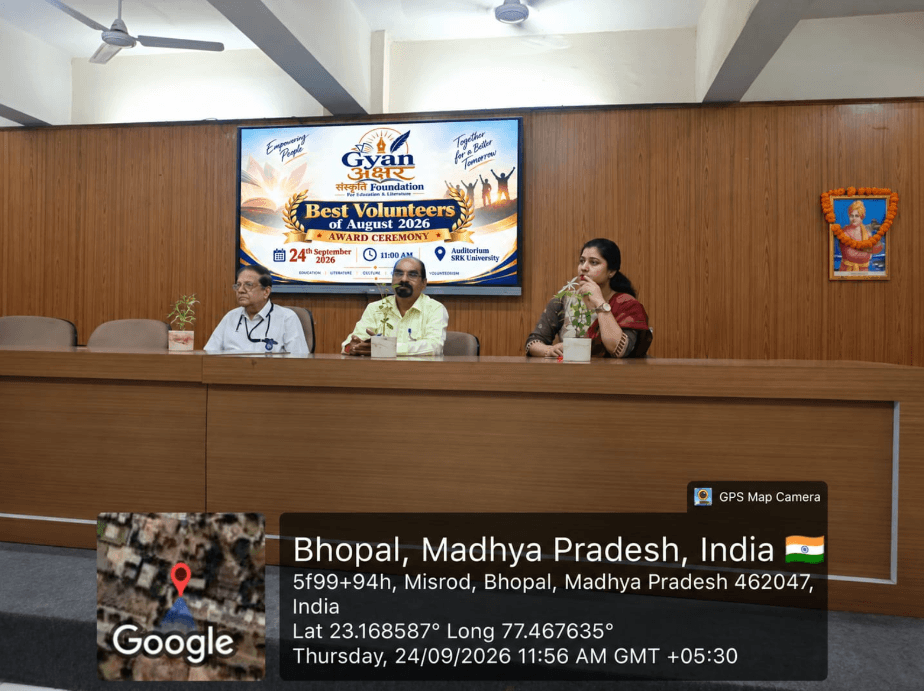 Distinguished Academicians & Literary Panelists
