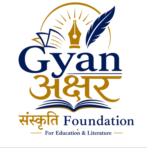 Gyan Akshar Sanskriti Foundation
